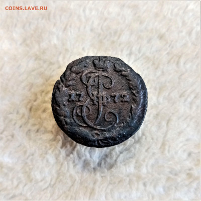 Деньга 1772 - 01