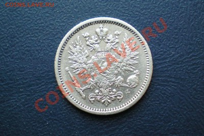 50 пенни 1890 г. L до 20.12.11 в 22.00 мв - PC180024.1