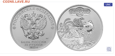 НОВОСТИ - 2