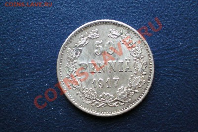 50 пенни 1917 г. S до 20.12.11 в 22.00 мв - PC180025.1