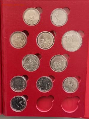 Набор 1,3,5 рублей СССР 1965-1991 АЦ (61шт из 68), до 05.05 - С Альбом СССР АЦ-6