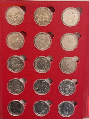 Набор 1,3,5 рублей СССР 1965-1991 АЦ (61шт из 68), до 05.05 - С Альбом СССР АЦ-4