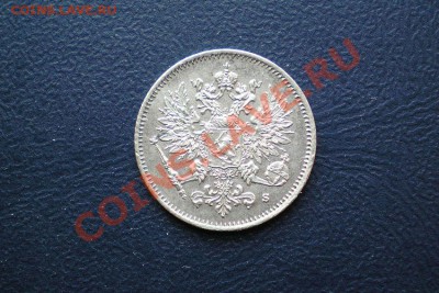 25 пенни 1916 г. S до 20.12.11. в 22.00 мв - PC180032.1