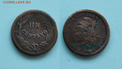 Республика Гондурас - 11880