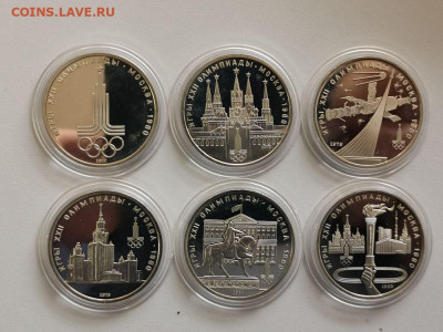 1 рубль 1977-1980 Олимпиада-80, пруф (6шт), до 05.05 - С Олимпиада пруф-1