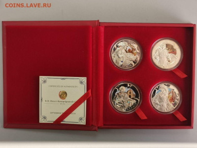 20 рублей 2009 Беларусь Мушкетеры(4шт), Ag925, до 05.05 - ЯЯ Мушкетеры-1