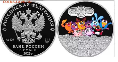 НОВОСТИ - сме