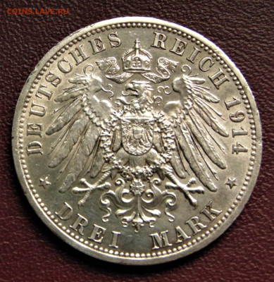 Ангальт. 3 марки 1914. - DSC04595.JPG