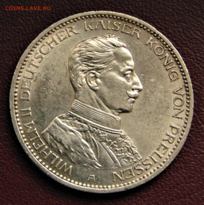 Пруссия. 3 марки 1914. - PR-1914.JPG