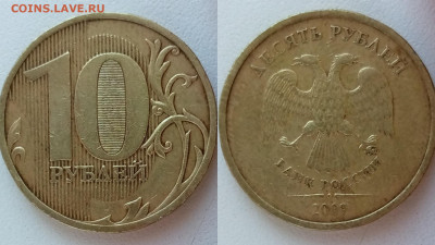 Вопросы по разновидностям от Дильмиевич - PhotoCollage_1682766303480