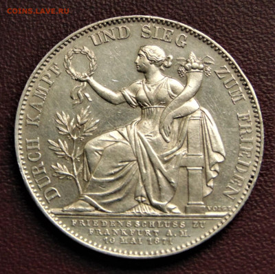 Бавария. Победный талер 1871. - BAY-1871p-.JPG