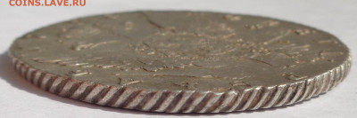 1 рубль 1763 года. До 03.05.2023. - DSC01126.JPG
