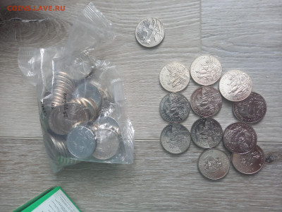 Армия 210р, бременские 550р, первые мультыфикс - 20230429_170938