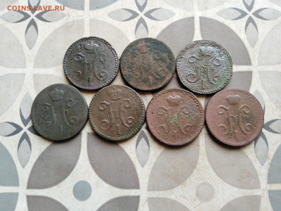 2 копейки серебромъ 1840-1843, 7 штук до 02.05.2023 - 7сер (2)