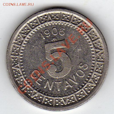 Мексика 5 сентаво 1906 до 22.12.11 в 22.00мск (1150) - img379