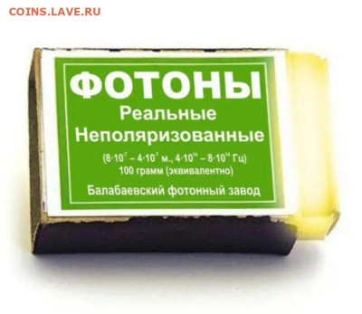юмор - 20230429_0031139025300991859588077
