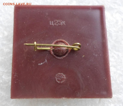 Олимпийский мишка Переливашка - SAM_6580.JPG
