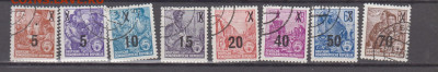 ГДР 1954-47 стандарт надпечатки - 14