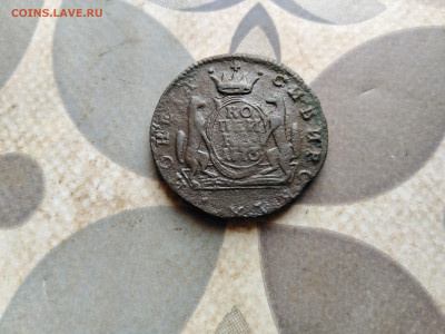 копейка 1773 сибирь до 03.05.2023 - 1773 (35)