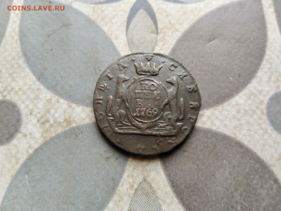 копейка 1769 сибирь до 03.05.2023 - 1769 (57)