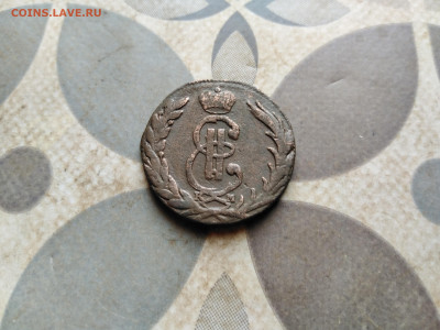 копейка 1769 сибирь до 03.05.2023 - 1769 (58)