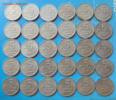 5 копеек 2000 сп, 30 шт., 05.05.2023(22:00мск) - DSC01235.JPG