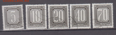 ГДР 1956 5м до 05 05 - 15