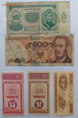 Немного иностранщины - Ин.боны-13