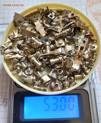 Серебро из контактов магнит+н.магнит +на меди 350+гр до.04 - 20230430_111638