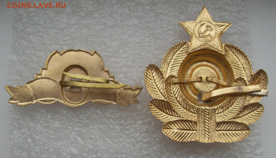 Кокарды разные по 30р - SDC16787.JPG