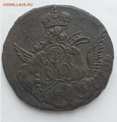 1 коп. 1756 г. Облачная - 1 коп. 1756 - 02