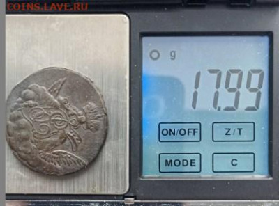 1 коп. 1756 г. Облачная - 1 коп. 1756 - 03
