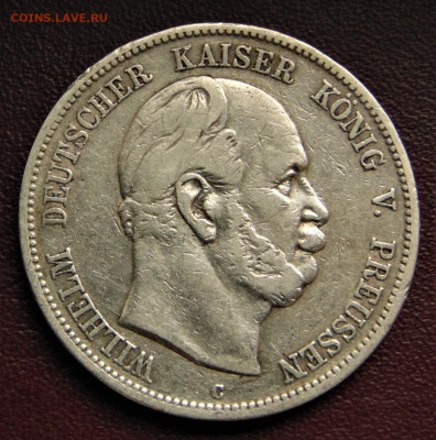Пруссия. 5 марок 1876 C. - PR-1876C.JPG
