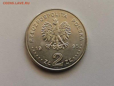2Zl Польша 1995 100 лет Олимпийским играм, до 06.05 - 1995 100лет ОИ-2