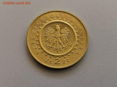 2Z Польша 1996 Замок в Лидзбарк-Варминьском, до 06.05 - 1996 Лидзбарк Замок-2