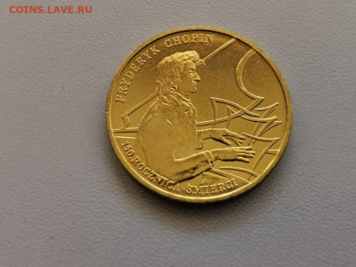 2Zl Польша 1999 Фредерик Шопен, до 06.05 - 1999 Шопен-1