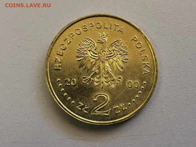 2 злотых Польша 2000, 1000-летие Вроцлава, до 06.05 - 2000 Вроцлав-2