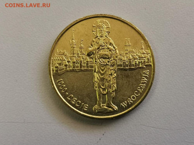 2 злотых Польша 2000, 1000-летие Вроцлава, до 06.05 - 2000 Вроцлав-1