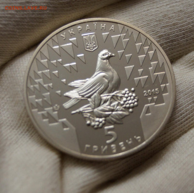 Украина 5 гривен 2015 70 лет победы 06.05 в 21.00 - DSC07892.JPG