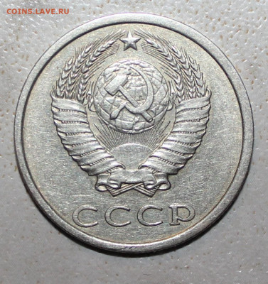 Вопросы по разновидности ? - _20230430_162551.JPG