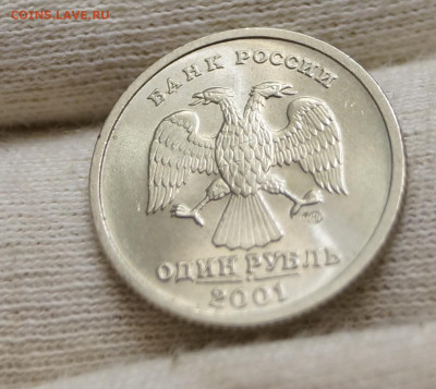 1 рубль 2001 СНГ с рубля - DSC07929.JPG