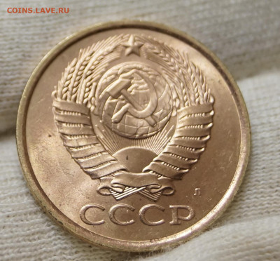 СССР 5к91л мешковые 5 шт.одним лотом - DSC07932.JPG