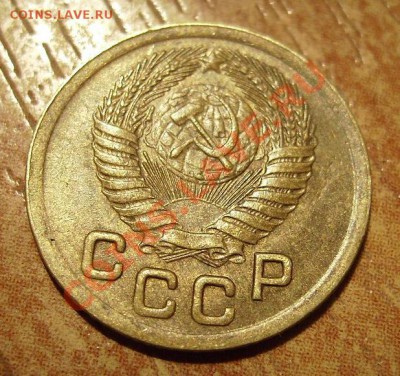 1к 1945г. 1к 1951г ДО 19.12.2011г - 51.2.JPG