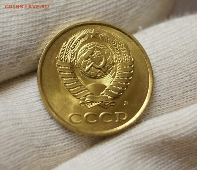 СССР 3к91л мешковые 5 шт.одним лотом - DSC07943.JPG