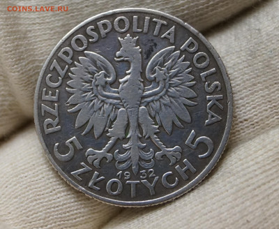 5 злотых 1932 Польша Речь Посполита - DSC07960.JPG