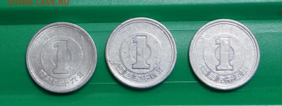 Япония 1 йена сет из трёх монет - DSC07982.JPG