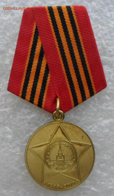 60 и 65 лет Победы ММД - SAM_6235.JPG