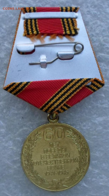 60 и 65 лет Победы ММД - SAM_6234.JPG