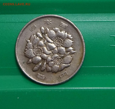 Япония - 100 йен 1974 с рубля - DSC07986.JPG