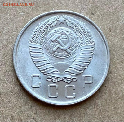 10 копеек и 20 копеек 1957 UNC - gm4swAgtbc0
